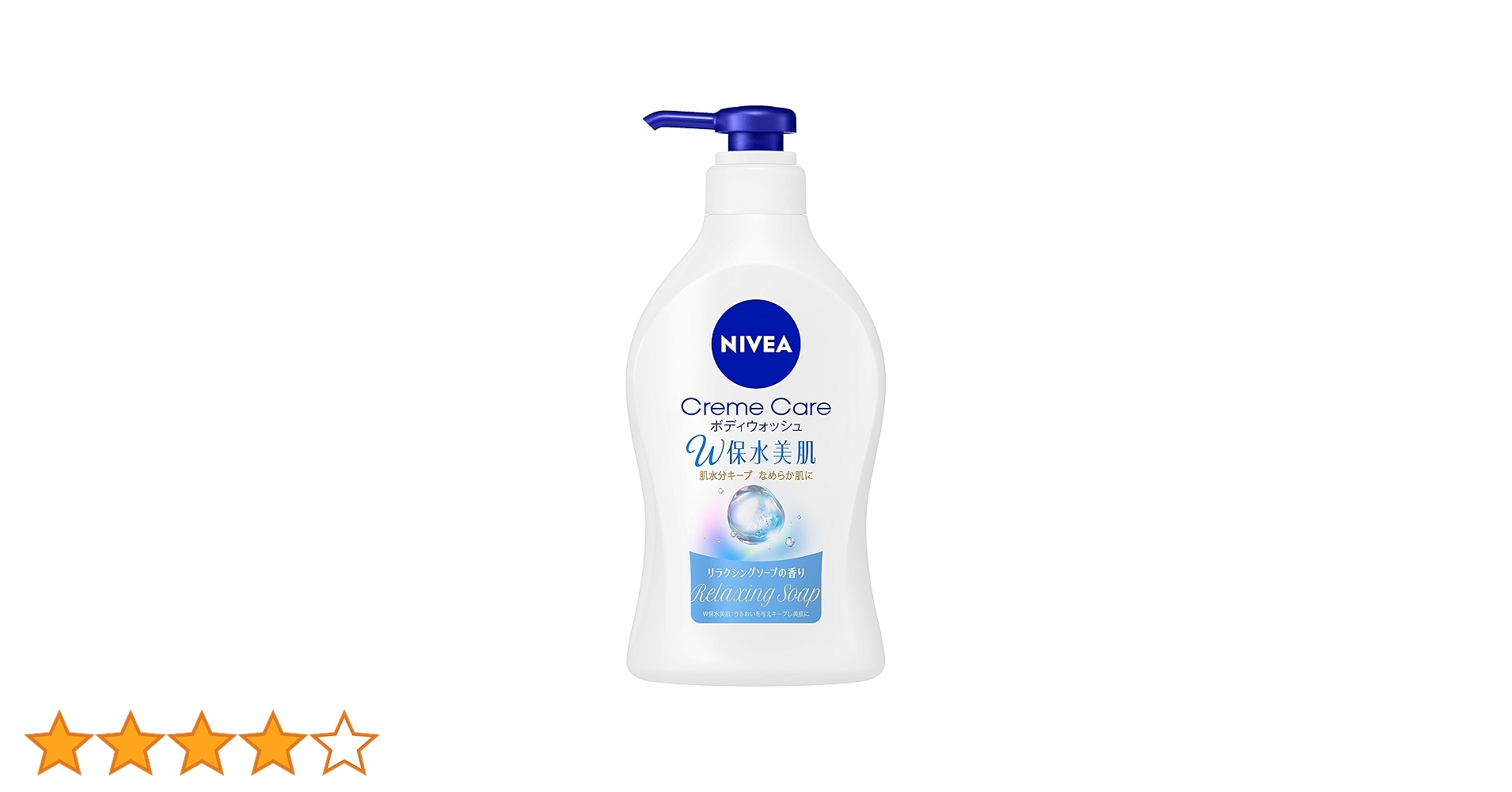 ボディソープAQUA DI VITA 5セット ボディケア – ワミレスコスメティックス㈱公式ホームページ